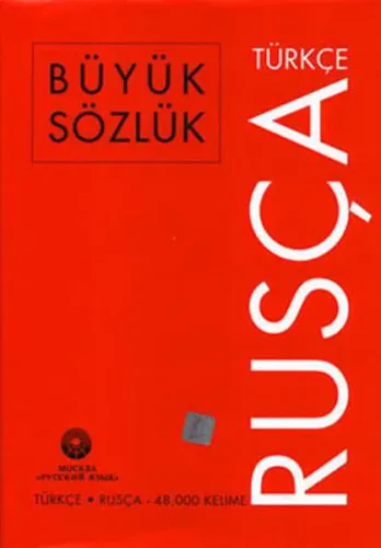 Büyük Sözlük (Türkçe-Rusça)