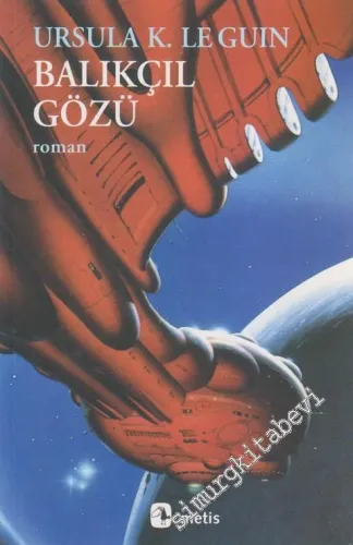 Balıkçıl Gözü -