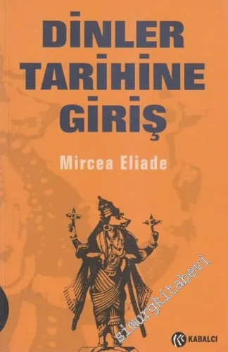 Dinler Tarihine Giriş -        2003