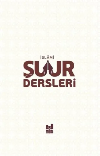 İslami Şuur Dersleri | Kolektif | MGV Yayınları