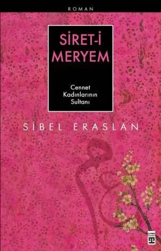 Siret-i Meryem