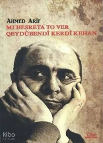 Mi Hesreta To Ver Qeydûbendî Kerdî Kehan