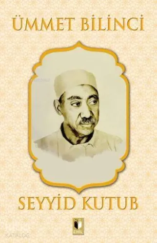 Ümmet Bilinci