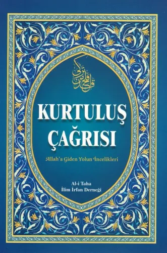 Kurtuluş Çağrısı Hüseyin Behrani