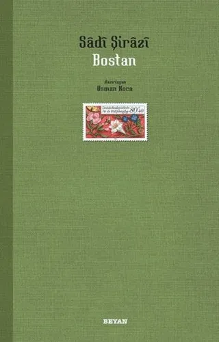 Bostan