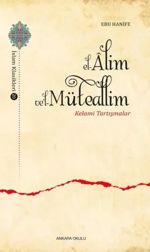 El - Alim vel - Müteallim