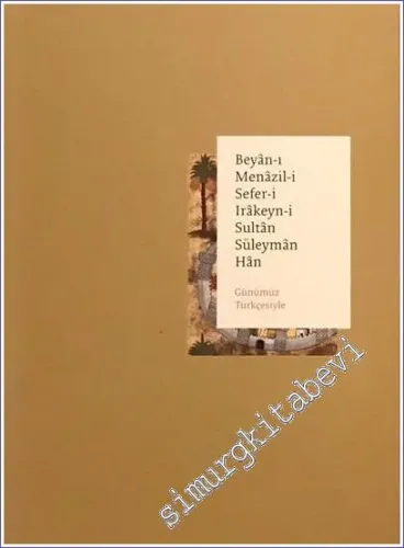 Silahşor Tarihçi Matematikçi Nakkaş Hattat Matrakçı Nasuh ve Menazilna