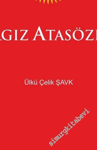 Kırgız Atasözleri -        2018