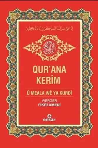 Kur'an-ı Kerim ve Kürtçe Meali