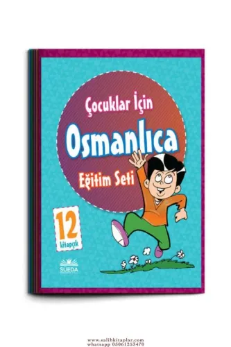 Çocuklar Için Osmanlıca Eğitim Seti (12 Kitap)