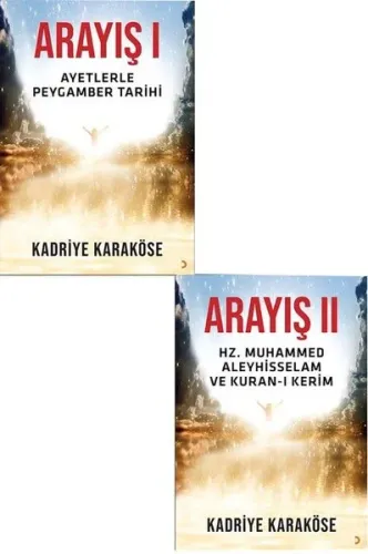 Arayış 1. ve 2. Cilt