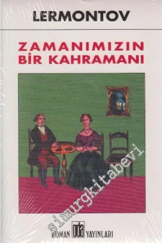 Zamanımızın Bir Kahramanı -         2018