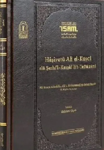 Haşiyetü Ali El Kuşci Ala Şerhil Keşşaflit Teftazani Prestij