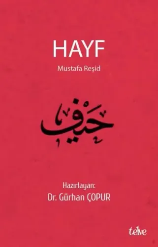 Hayf