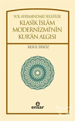 Yol Ayrımındaki Selefilik