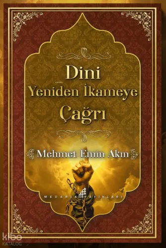 Dini Yeniden İkameye Çağrı