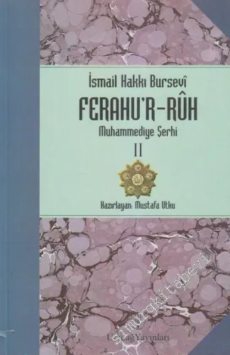 Ferahu'r - Ruh 2: Muhammediye Şerhi -        2001