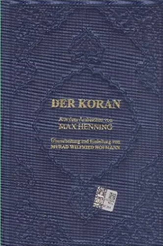 Der Koran (Hafız Boy Metinsiz) (Ciltli)