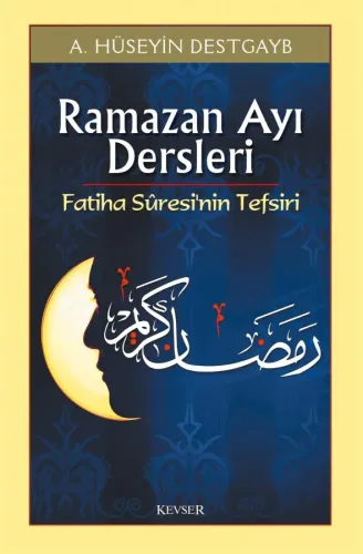 Ramazan Ayı Özel Set Ayetullah Hamaneî Ramazan Ayı Özel Set Ayetullah Hamaneî