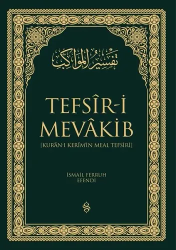Kuranı Kerimin Meal Tefsiri 2 Cilt