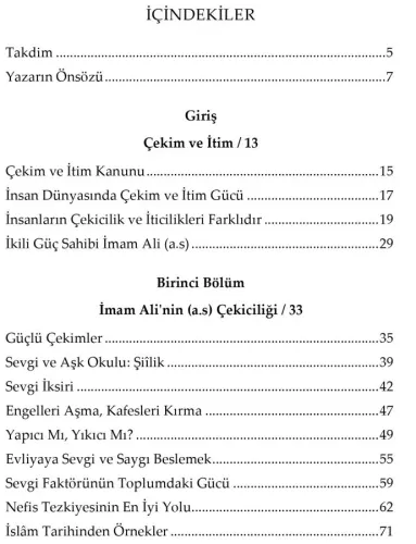 Bilinmeyen Simasıyla Hz. Ali (a.s) Murtaza Mutahhari Bilinmeyen Simasıyla Hz. Ali (a.s) Murtaza Mutahhari