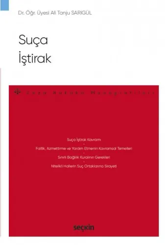 Suça İştirak
