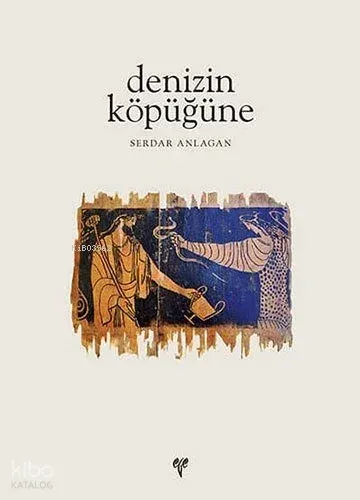 Denizin Köpüğüne