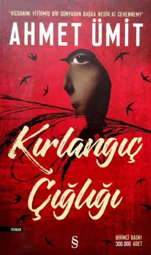 Kırlangıç Çığlığı