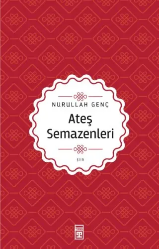 Ateş Semazenleri