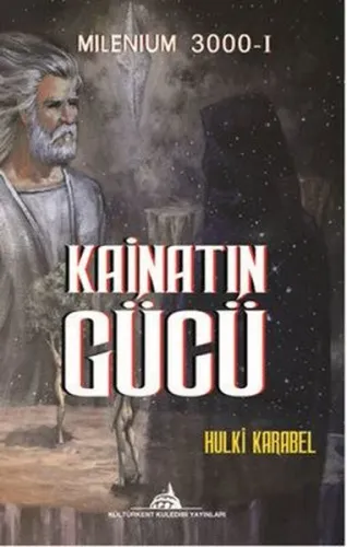 Kainatın Gücü
