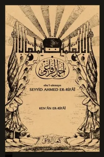 Ebu’l-alemeyn Seyyid Ahmed Er-Rifâî