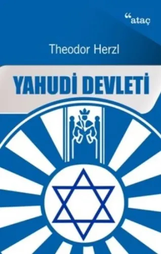 Yahudi Devleti