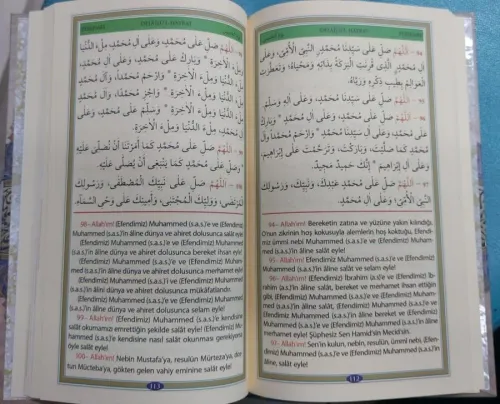 Delailül Hayrat ve Tercümesi Muhammed bin Süleyman el Cezüli