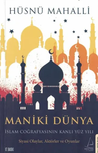 Maniki Dünya