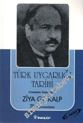 Türk Uygarlığı Tarihi ( Günümüz Türkçesiyle) -        2008