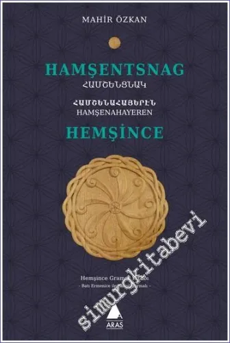 Hamşentsnag - Hemşince -         2023