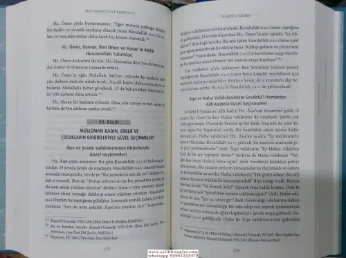 Hayatüs Sahabe 4 Cilt Takım 14*21 cm Muhammed Yusuf Kandehlevi الشيخ م