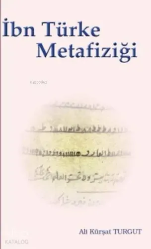İbn Türke Metafiziği