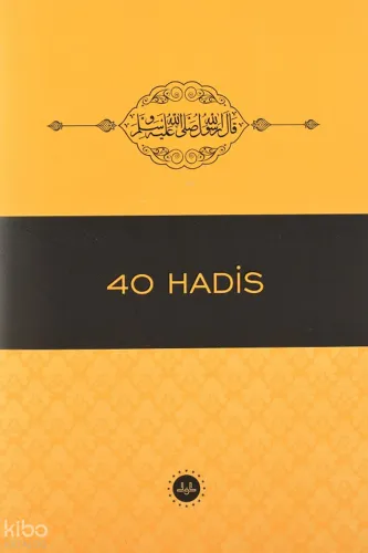 40 Hadis