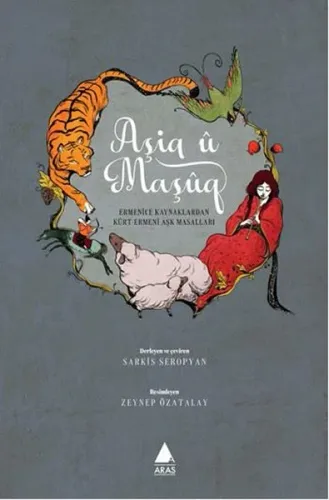 Aşiq Û Maşûq