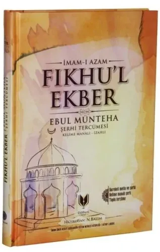 Fıkhul Ekber