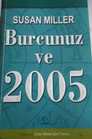 Burcunuz ve 2005