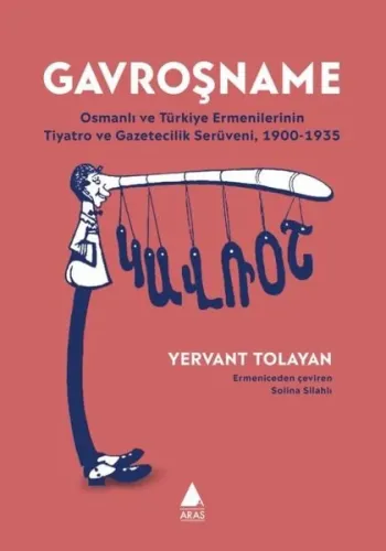Gavroşname