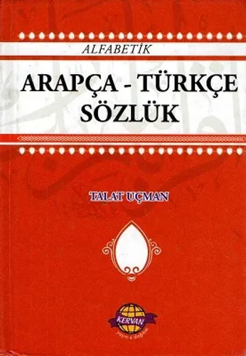 Alfabetik Arapça Türkçe Sözlük - Ciltli Kitap