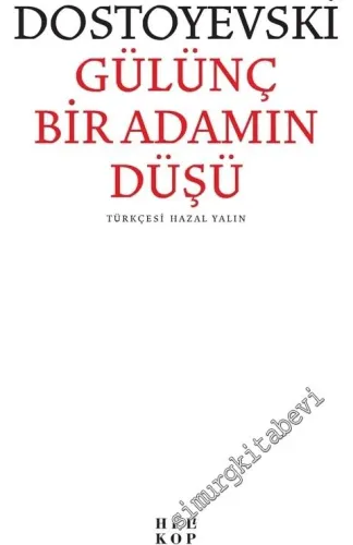Gülünç Bir Adamın Düşü -        2016