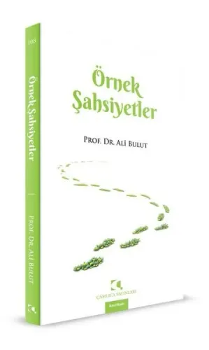 Örnek Şahsiyetler Ali Bulut