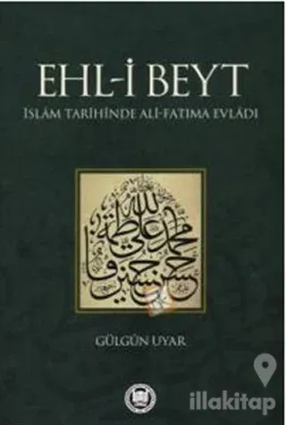 Ehl-i Beyt