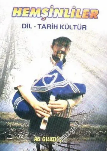Hemşinliler: Dil - Tarih - Kültür -        2003