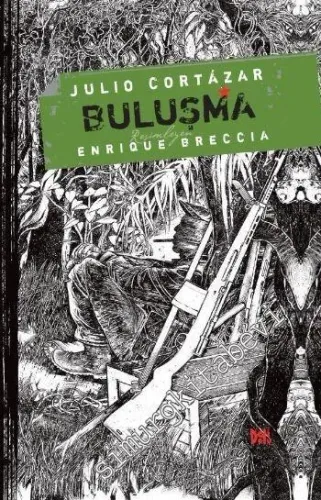 Buluşma -         2016