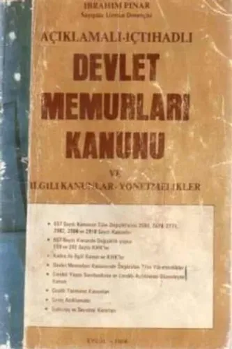 Devlet Memurları Kanunu ve İlgili Kanunlar - Yönetmelikler